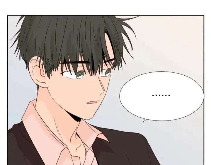 第109话 嫉妒你们那么亲近 第140页