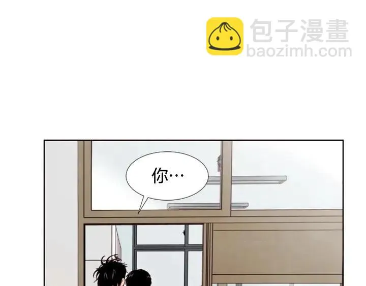 第112话 后悔曾经 第36页