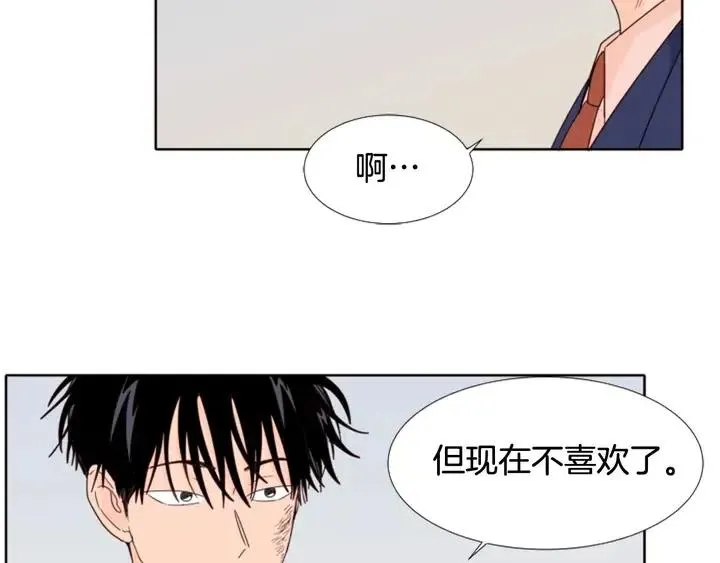 第112话 后悔曾经 第64页