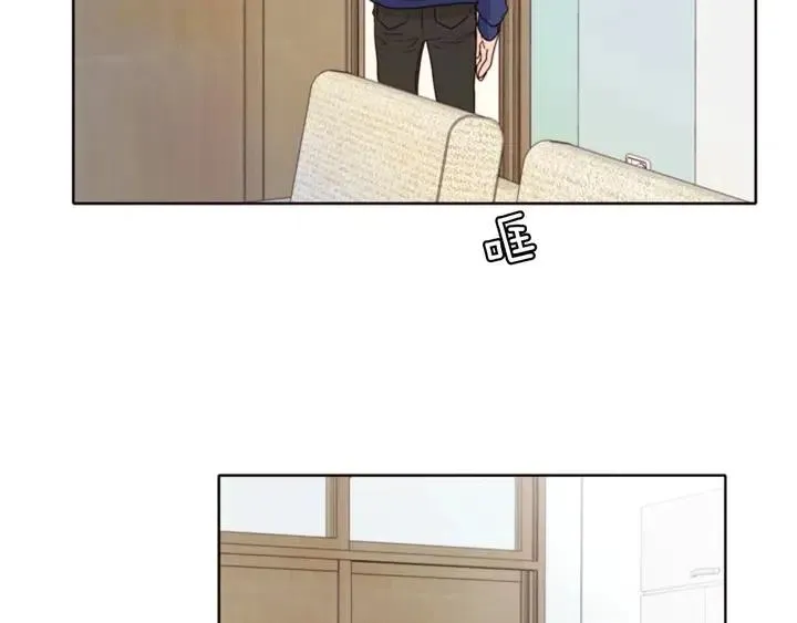 第112话 后悔曾经 第92页