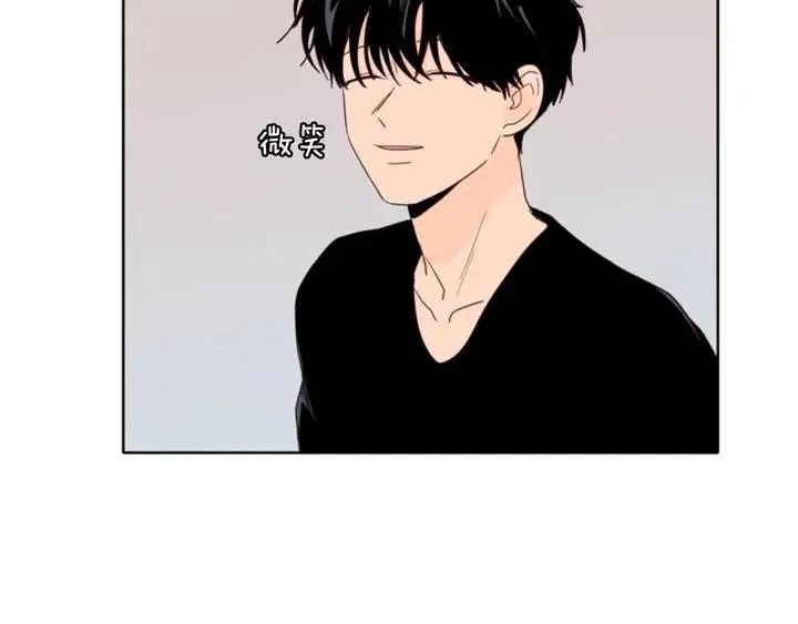 第114话 一起吃炸鸡 第17页