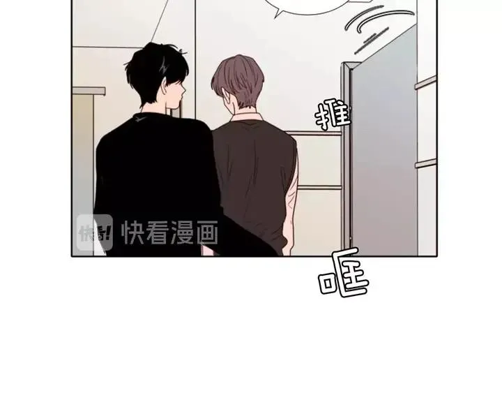 第114话 一起吃炸鸡 第19页