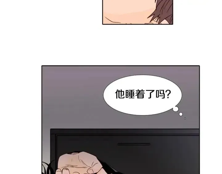 第114话 一起吃炸鸡 第55页