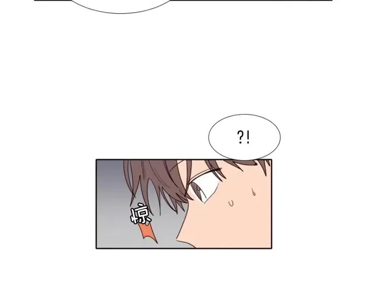 第114话 一起吃炸鸡 第61页