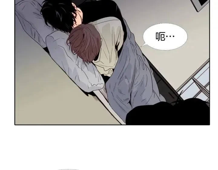 第114话 一起吃炸鸡 第73页