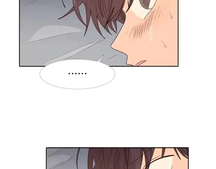 第114话 一起吃炸鸡 第79页