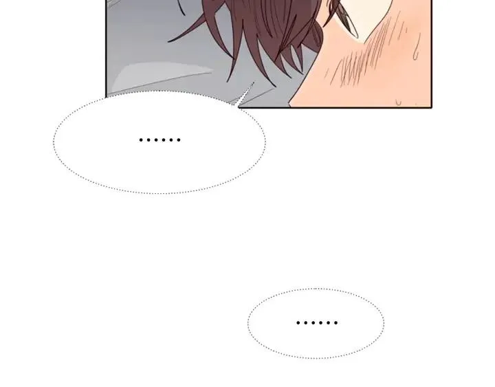 第114话 一起吃炸鸡 第80页
