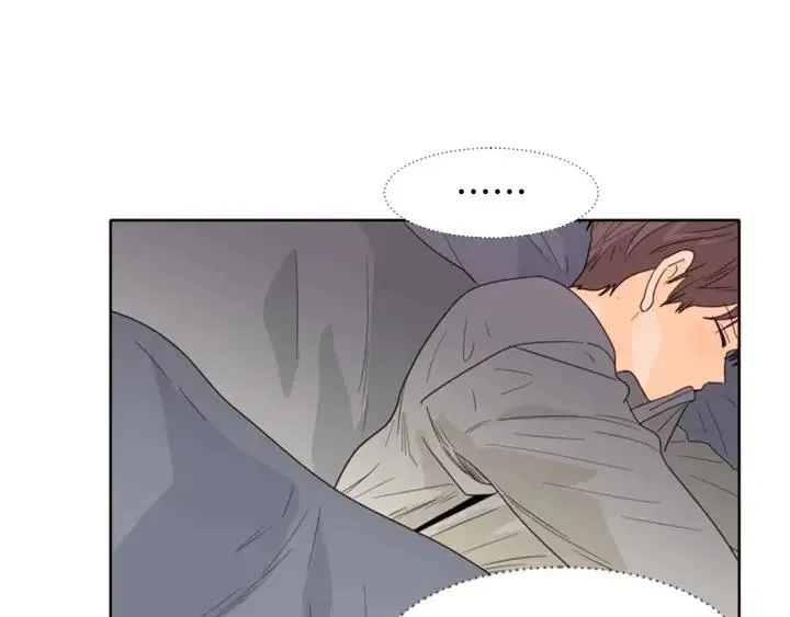 第114话 一起吃炸鸡 第89页