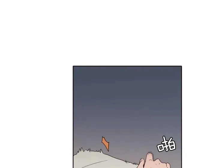 第114话 一起吃炸鸡 第92页