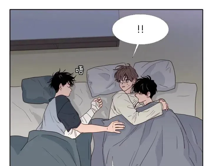 第114话 一起吃炸鸡 第94页