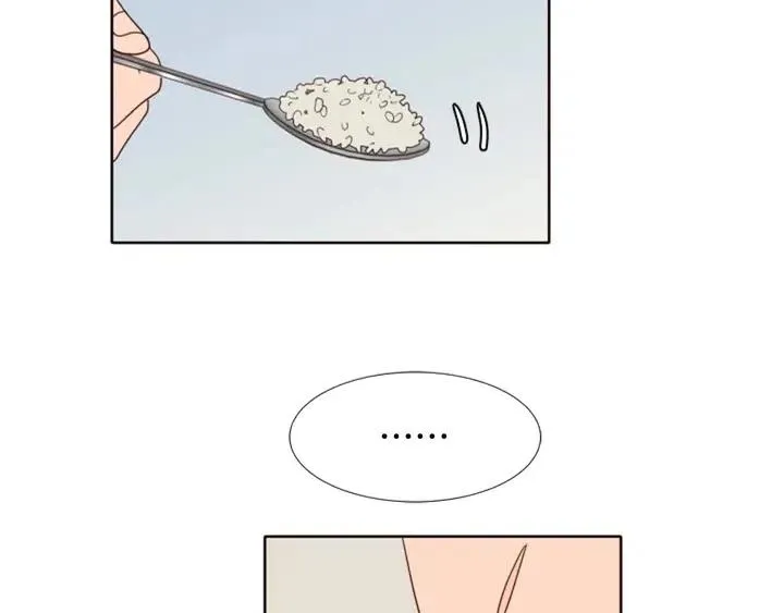 第113话 替你打工 第39页
