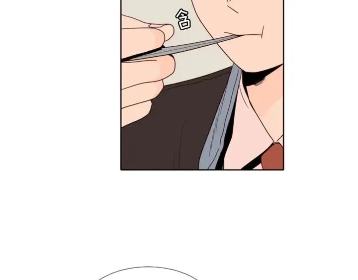 第113话 替你打工 第40页