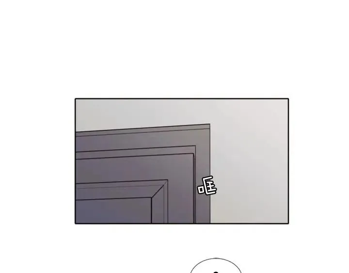第113话 替你打工 第121页