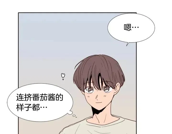 第115话 勉强住在一起 第18页