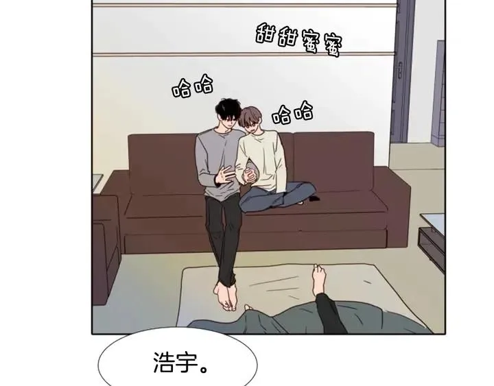 第115话 勉强住在一起 第31页