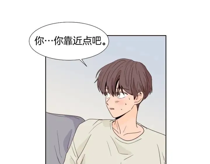 第115话 勉强住在一起 第48页