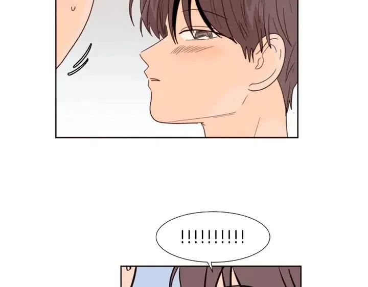 第115话 勉强住在一起 第55页