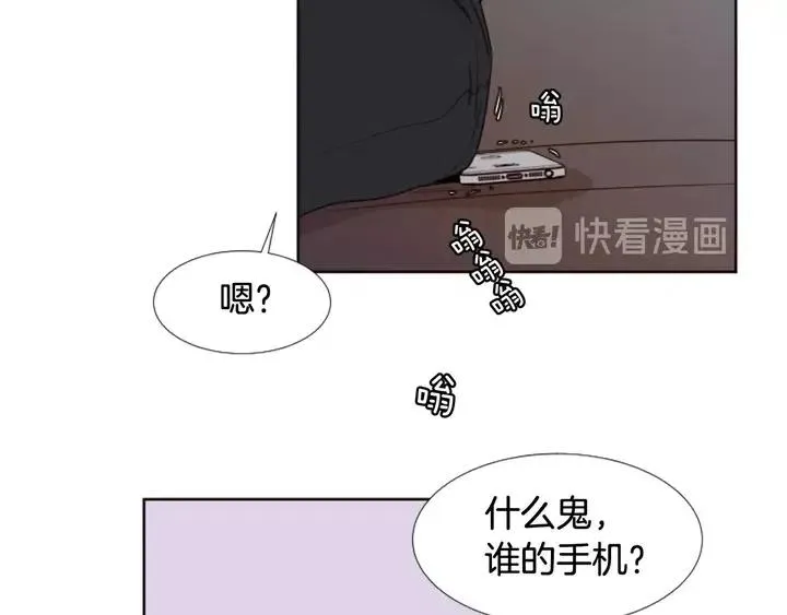 第115话 勉强住在一起 第66页