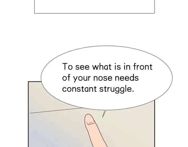 第116话 辞职去上学 第13页
