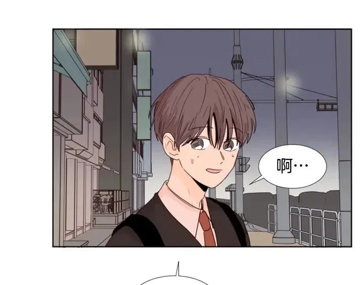 第116话 辞职去上学 第82页