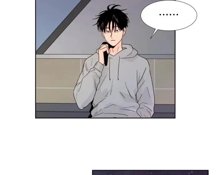 第116话 辞职去上学 第88页