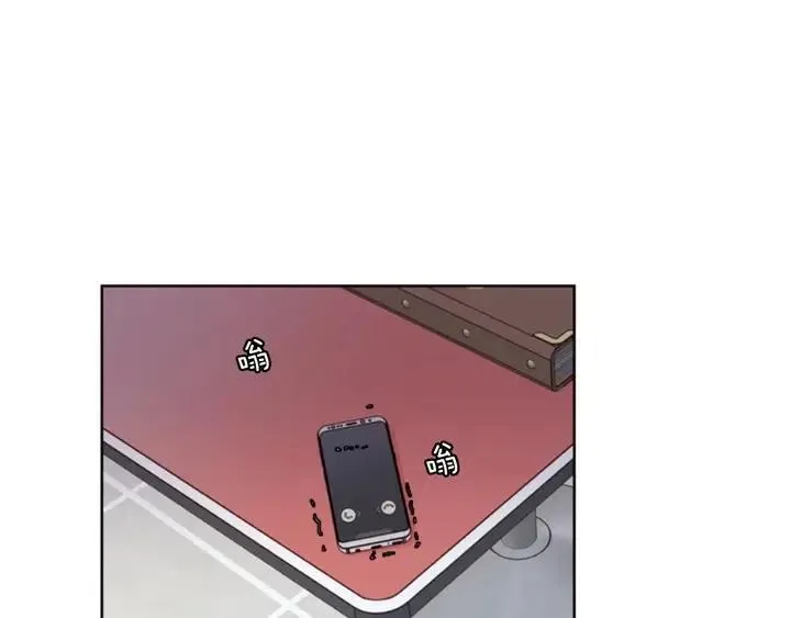 第116话 辞职去上学 第90页