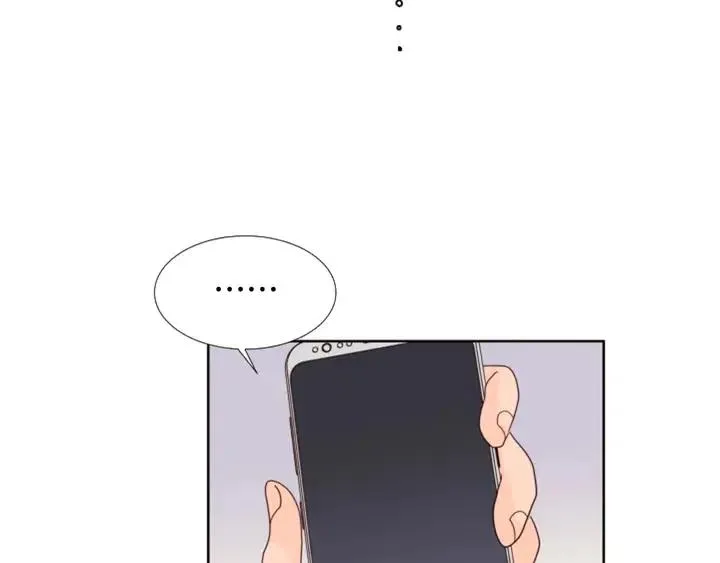 第116话 辞职去上学 第105页