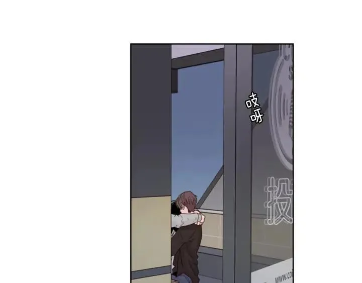 第116话 辞职去上学 第108页