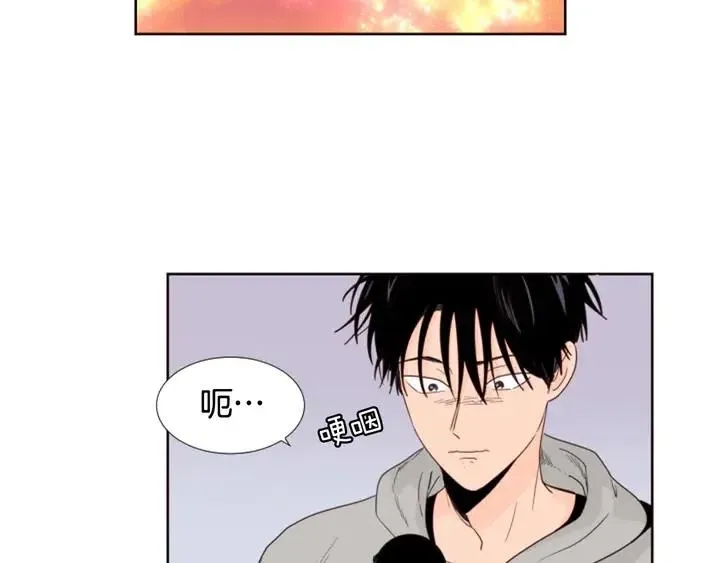 第117话 心酸地告别 第6页