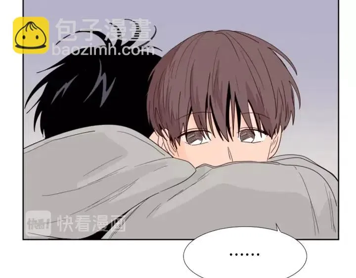 第117话 心酸地告别 第32页