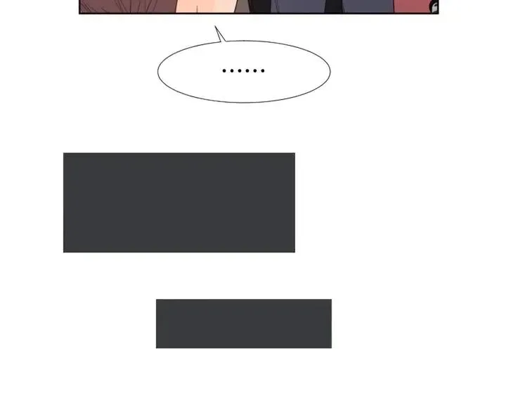 第117话 心酸地告别 第45页