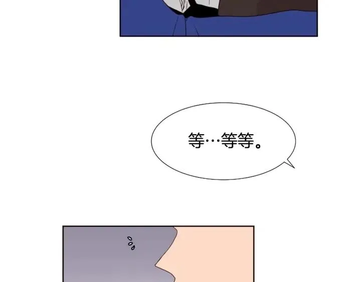 第117话 心酸地告别 第55页