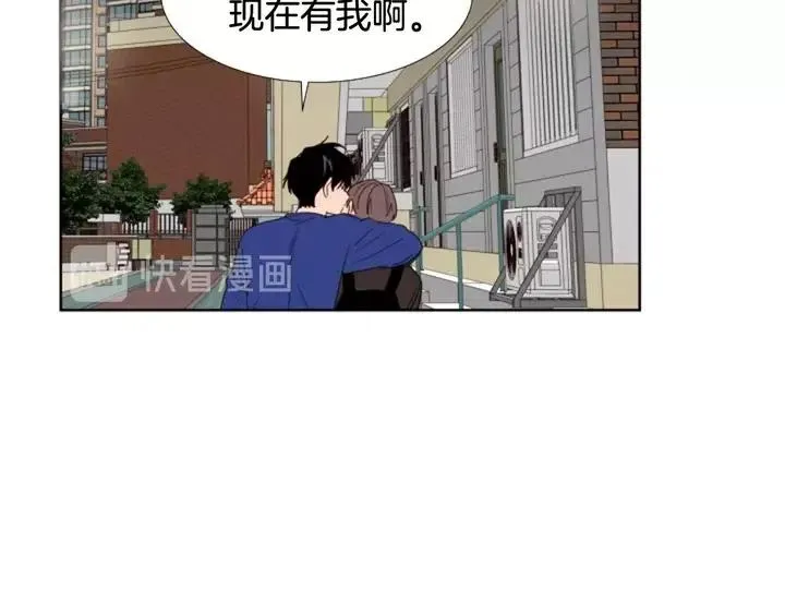 第117话 心酸地告别 第72页