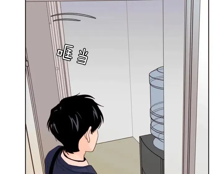 第117话 心酸地告别 第78页