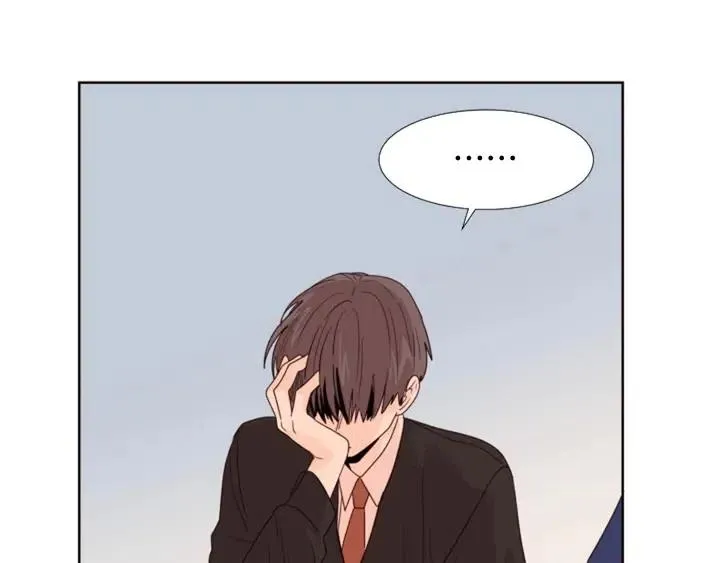 第117话 心酸地告别 第114页