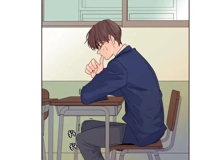 第118话 一见钟情 第66页