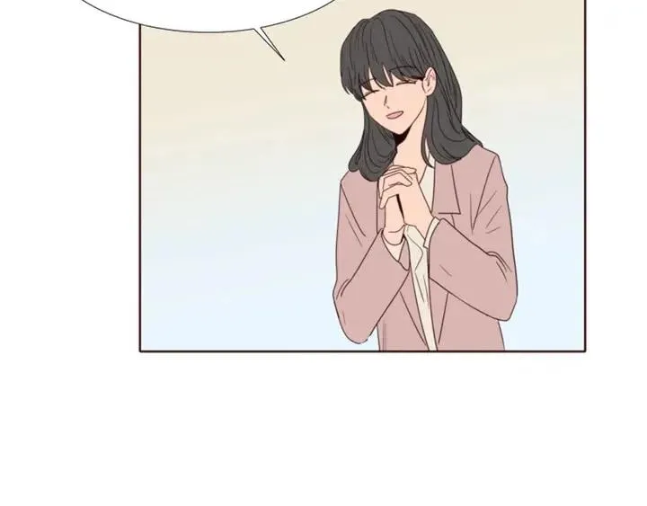 第118话 一见钟情 第69页