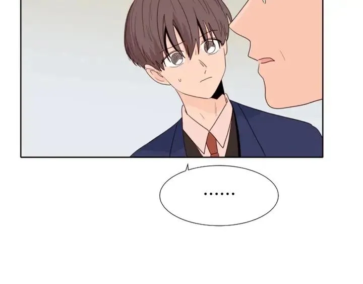 第118话 一见钟情 第86页