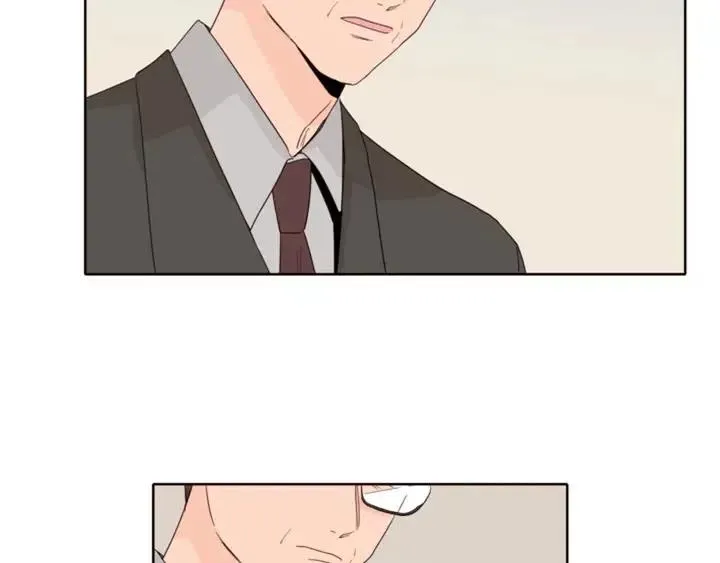 第118话 一见钟情 第93页