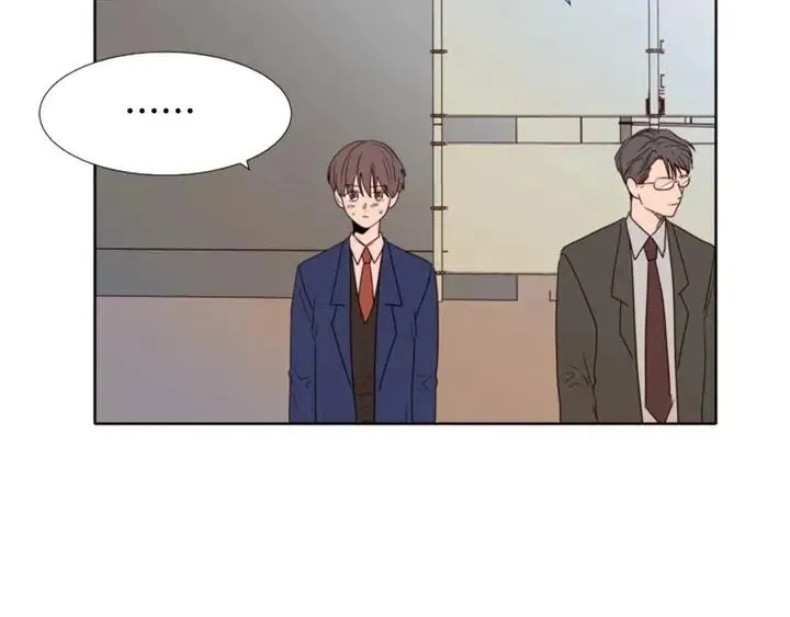 第118话 一见钟情 第110页