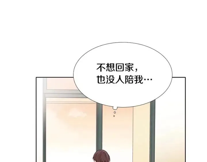 第118话 一见钟情 第114页