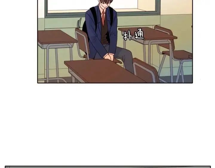 第118话 一见钟情 第115页