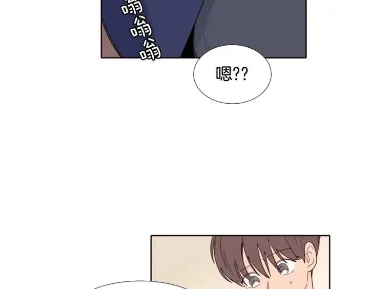 第118话 一见钟情 第123页