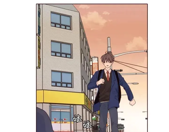 第118话 一见钟情 第129页