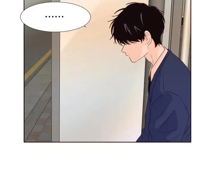 第118话 一见钟情 第134页