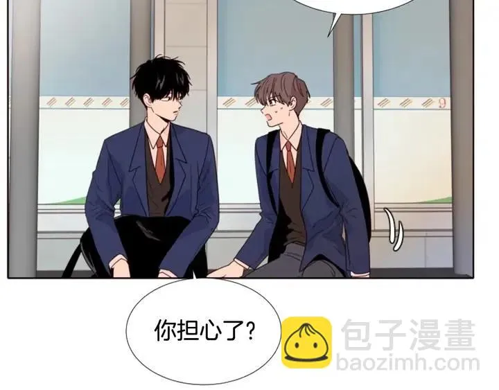 第118话 一见钟情 第137页