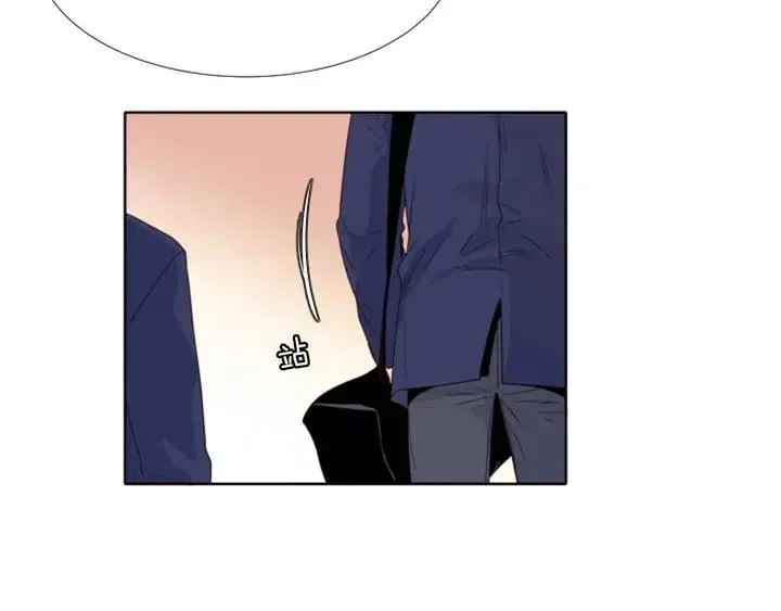 第118话 一见钟情 第145页