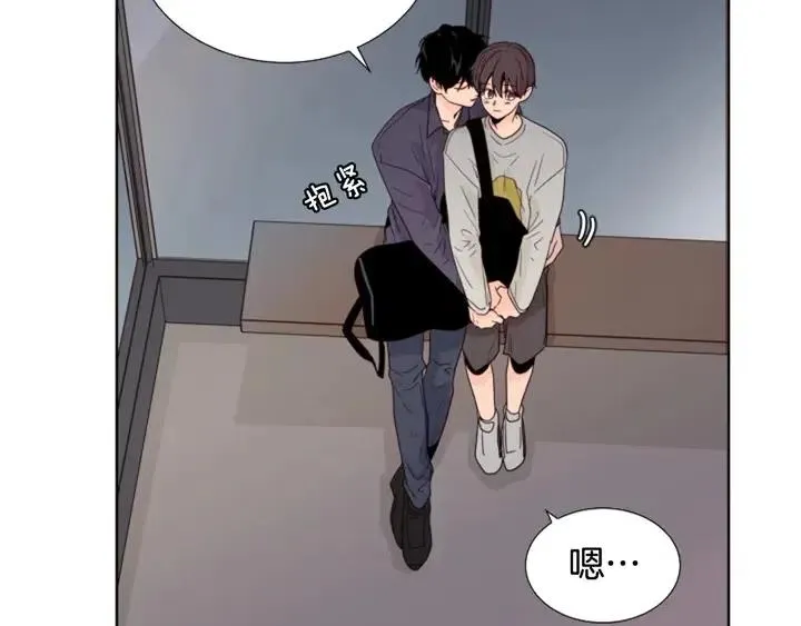 第120话 觉得它很可怜 第18页