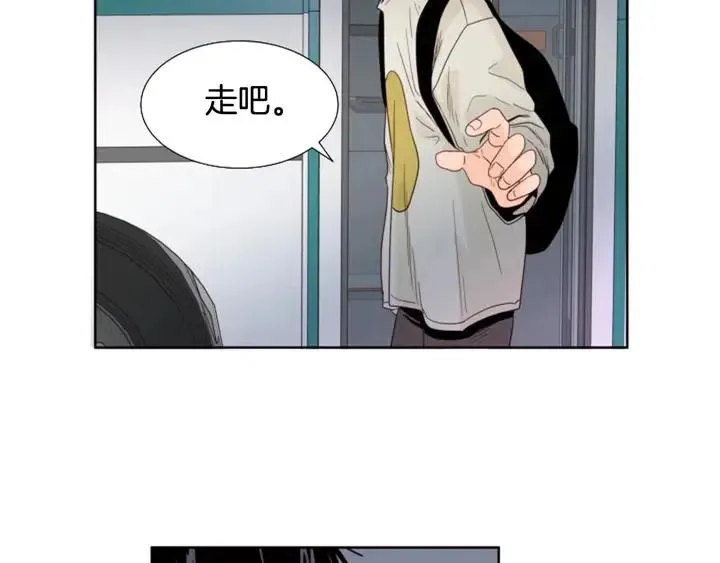 第120话 觉得它很可怜 第25页