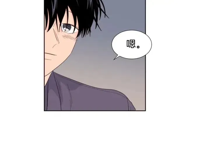 第120话 觉得它很可怜 第26页